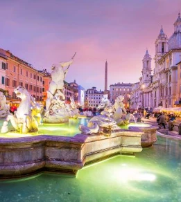 Trafalgar - Villages of Tuscany
