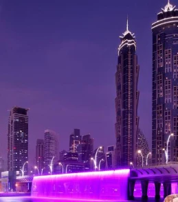 InterContinental Residences Dubai Business Bay