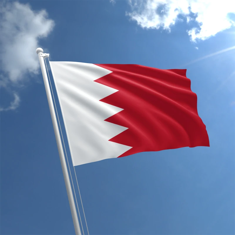 Bahrain